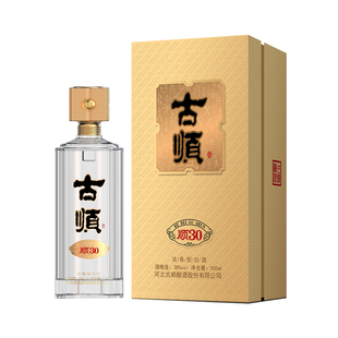 古顺白酒顺30非物质文化遗产河北邢台特产浓香型52度老窖纯粮食酒
