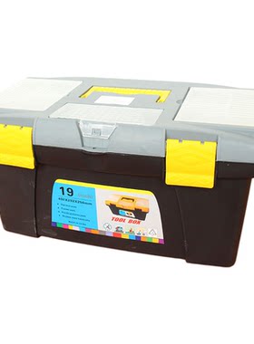 木工套装家庭diy工具组合装多功能木匠工具箱43件入门手工打孔钻