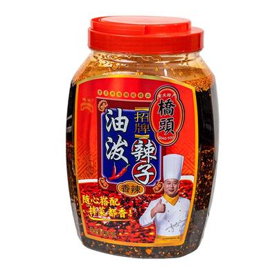 桥头商用油泼辣子香辣2.2kg/瓶