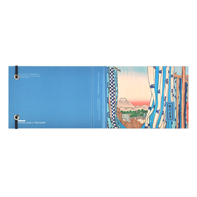 ncl相册插页式火车票收纳本