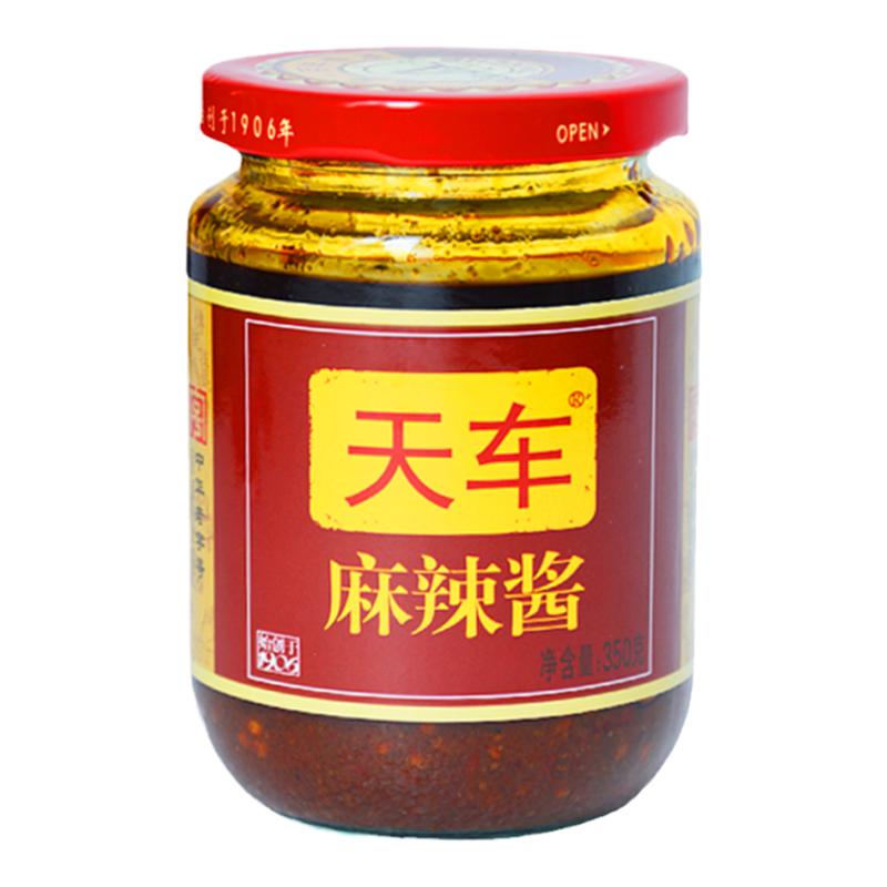 天车麻辣酱四川特产火锅剁椒整箱