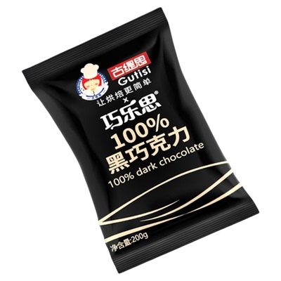 巧乐思纯可可脂100%黑巧克力币无蔗糖液块零食代餐进口原料烘焙