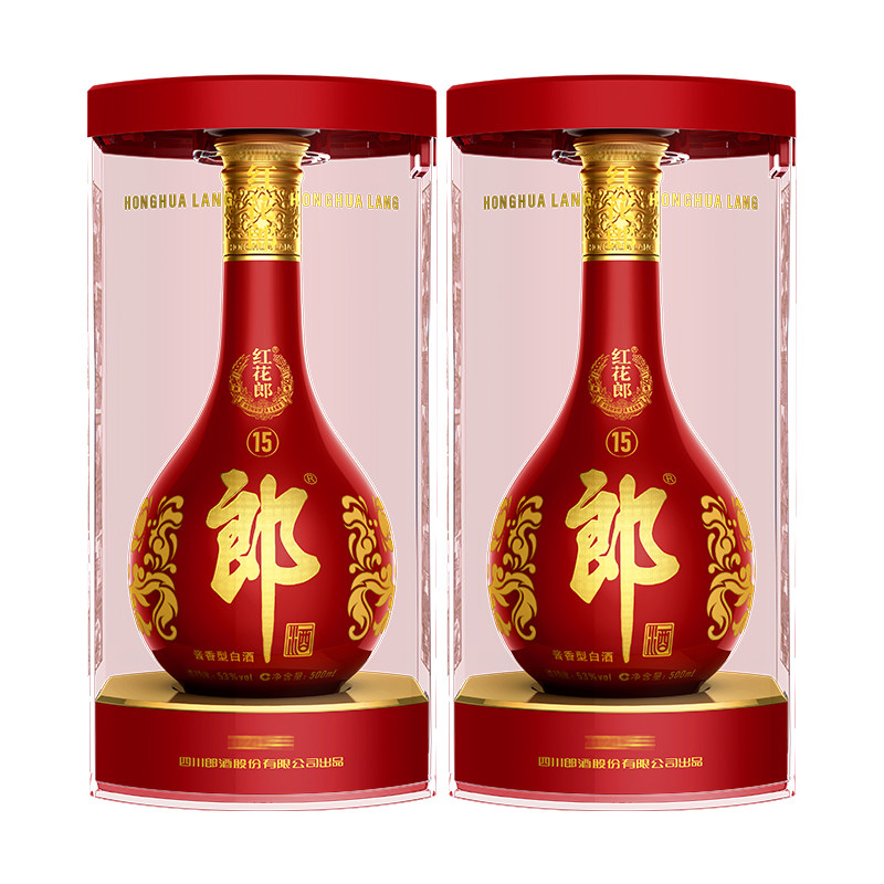[双瓶装]郎酒 红花郎酒红15十五 53度酱香型白酒500ml*2瓶  宴请