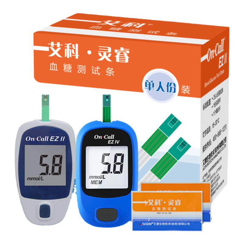 艾科灵睿2血糖测试仪家用试纸条100片独立装测血糖的仪器配采血针