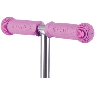 瑞士micro迈古儿童滑板车配件大童小童mini maxi车把套通用把手柄