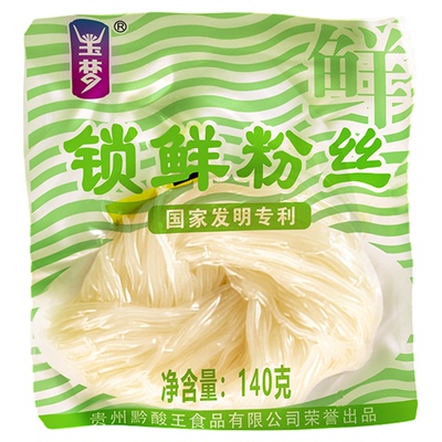 玉梦桶装番茄味泡面碗特产酸汤粉