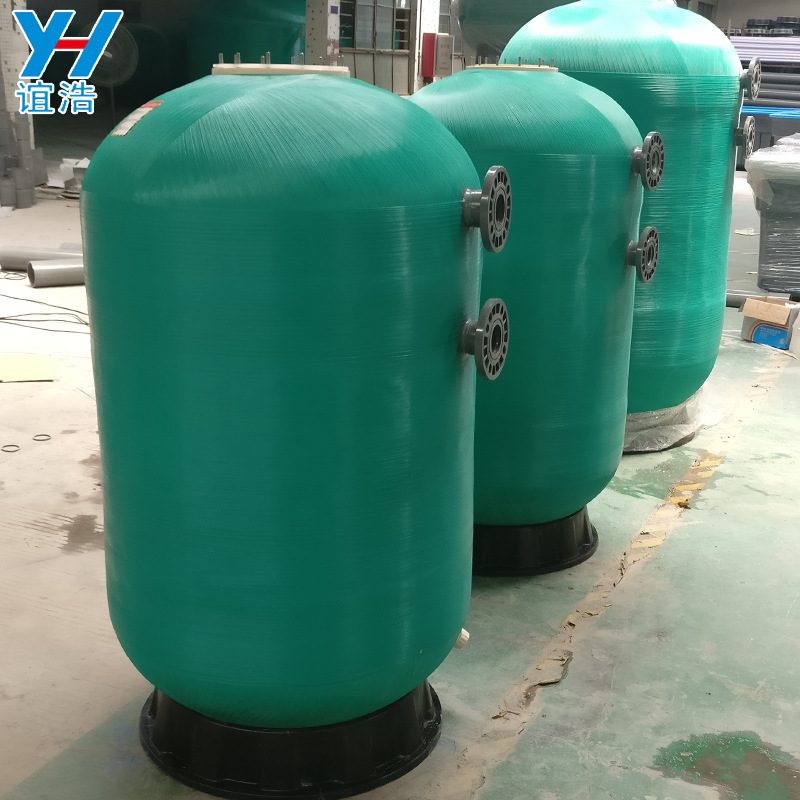 泳池砂缸沙缸过滤器臭氧反应罐高层石英砂滤罐污水水循环净水砂罐