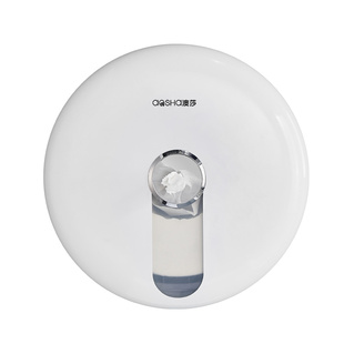 酒店商用中心抽大卷纸盒大盘纸巾盒厕所卫生间壁挂式厕纸省纸擦手