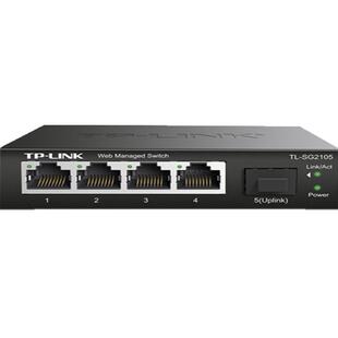 普联TP-LINK TL-SG2105全千兆1光4电交换机Web网管APP远程云管理5口网络监控接入层VLAN带宽控制端口汇聚镜像