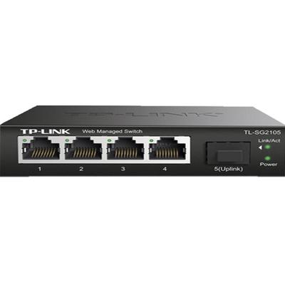 全千兆5口交换机1光4电云管理