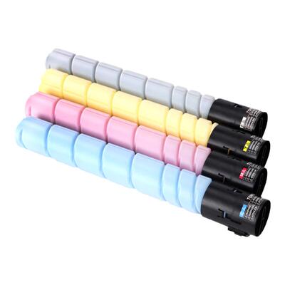 赛润 适用于美能达TN321粉盒 柯美C224 C284 C364 C7822 C7828碳粉 震旦ADC285 C286 C365 C366墨盒彩粉粉盒