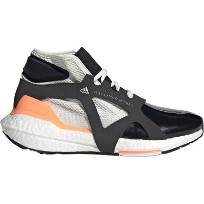 Adidas/阿迪达斯官方正品ULTRABOOST 21女子运动透气休闲鞋GY4411