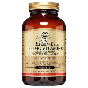 solgar进口缓释酯化天然VC片脂质体维生素C1000mg成人提高抵抗力