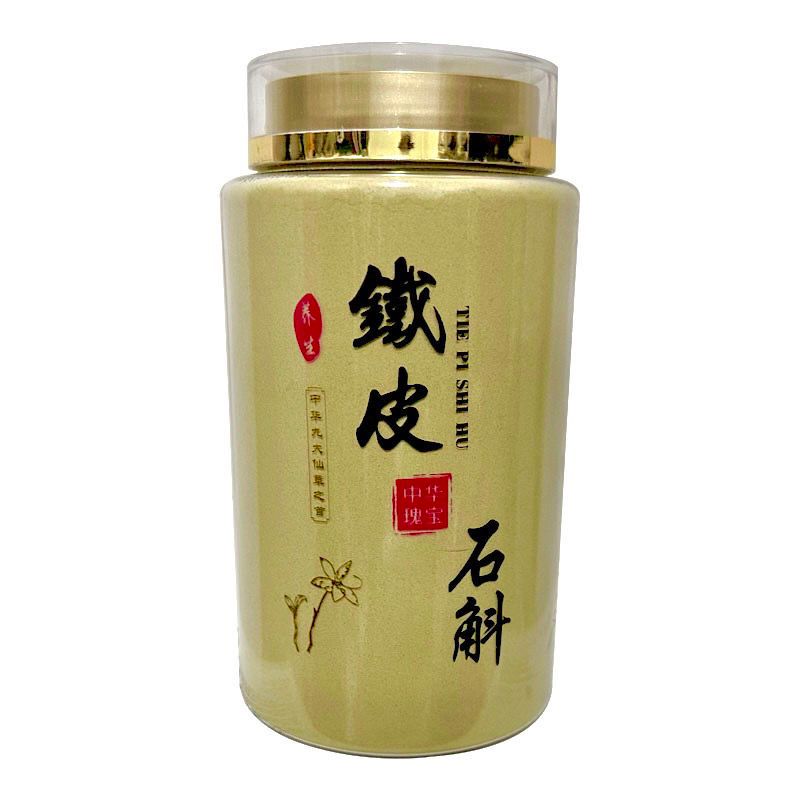 铁皮石斛粉纯粉官方正品超细粉云南铁皮枫斗破壁正宗霍山枫斗500g