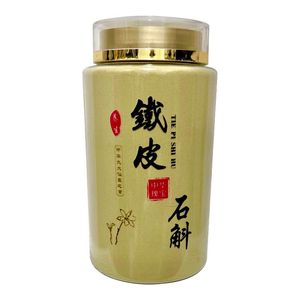 铁皮石斛粉纯粉官方正品超细粉云南铁皮枫斗破壁正宗霍山枫斗500g