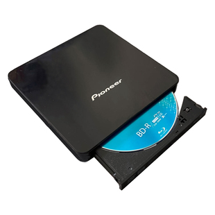 新款USB外置蓝光光驱台式机笔记本MAC电脑通用4K全区高清蓝光刻录