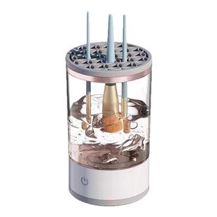 LADES/蓝蒂丝懒人电动清洁速干刷子化妆刷清洗器充电式自动洗刷器