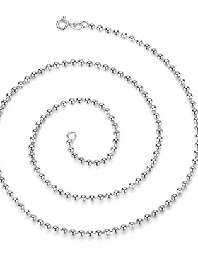 s925纯银圆珠项链女款银链子佛珠