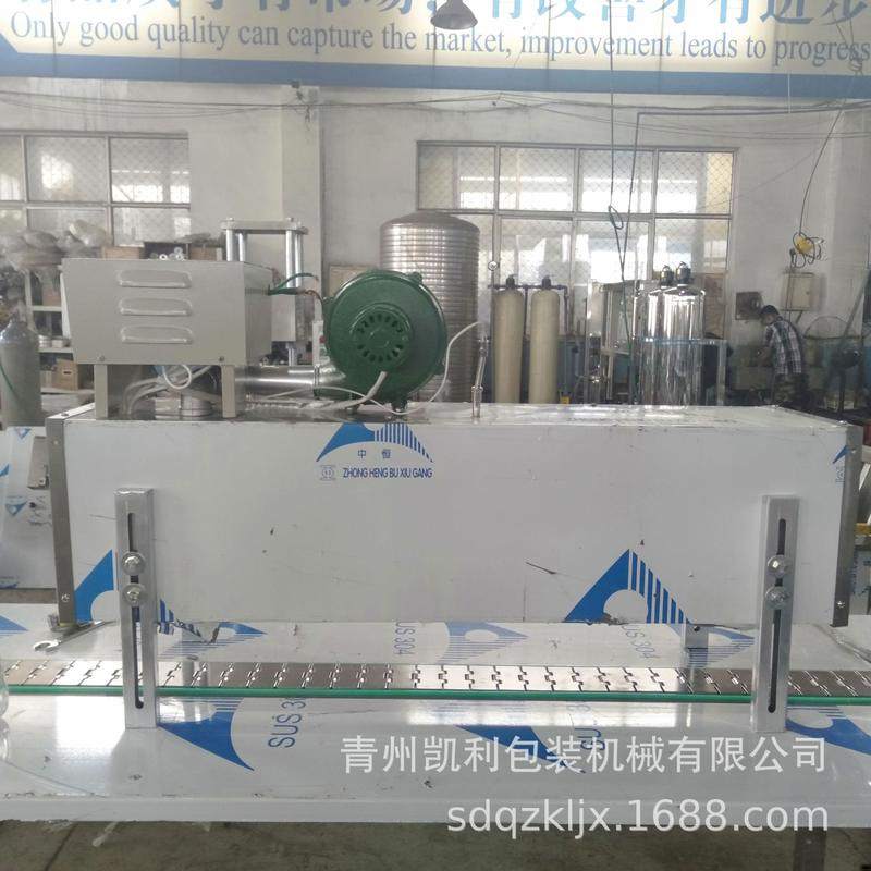 热缩机厂家通道式热缩机 高质量高服务,办公设备/耗材/相关服务,收缩机,淘宝优惠券,粉丝福利购,淘宝优惠卷