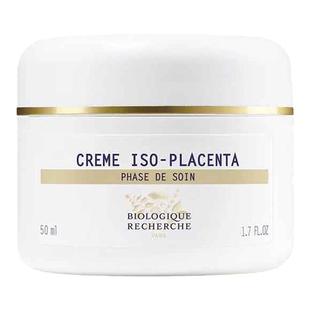 法国BR 原液之谜 胎盘面霜 50ml 淡化痘印 均匀肤色修复肌肤