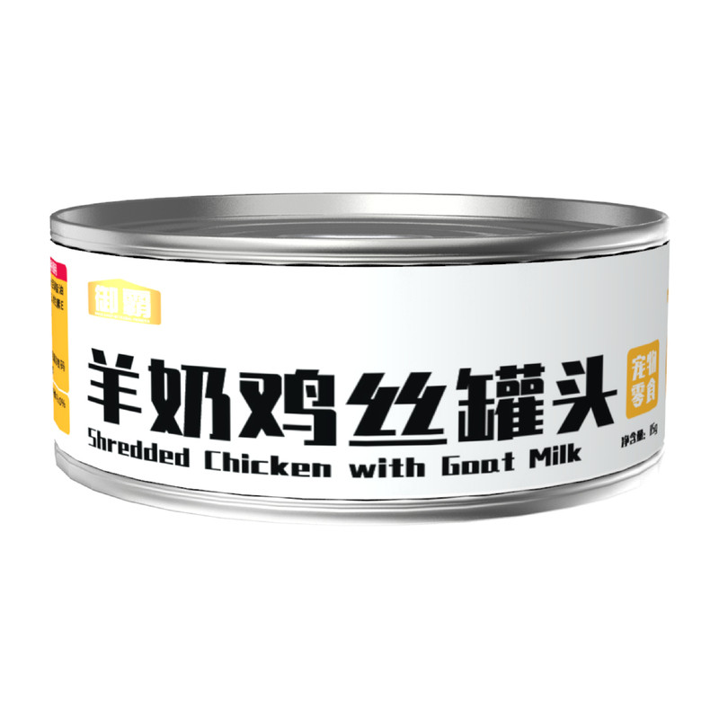 御霸羊奶鸡丝猫罐头补水营养