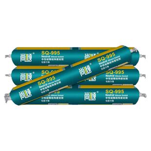 995结构胶强力室外密封高粘度中性硅酮防水防霉密封胶结构胶枪