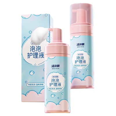 洁尔阴泡泡洗液玻尿酸