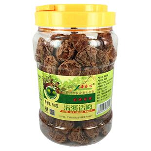 正宗从化流溪话梅皇广式九制话梅干泡水梅子酸甜咸酸梅条孕妇零食