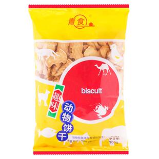 青食动物饼干300g办公室休闲趣味小零食小朋友喜欢吃的小动物饼干
