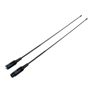 原装台湾名古屋NA-771高增益UV双段对讲机手台天线40CM