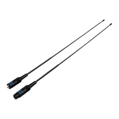 原装台湾名古屋NA-771高增益UV双段对讲机手台天线40CM