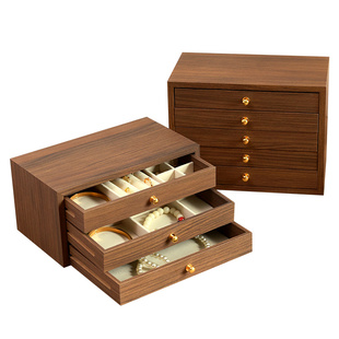 胡桃木质首饰收纳盒家用大容量高档精致桌面项链饰品珠宝箱抗氧化