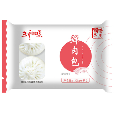 三和四美扬州即食速食300g鲜肉包