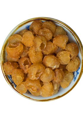 新货桂圆干龙眼干500克
