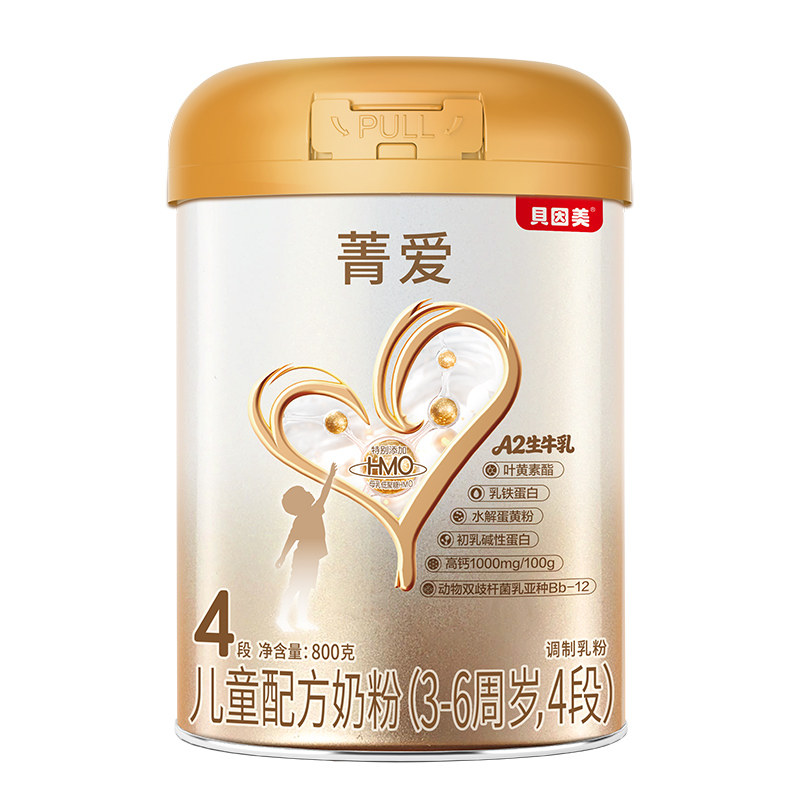 贝因美菁爱4段儿童奶粉800克罐装