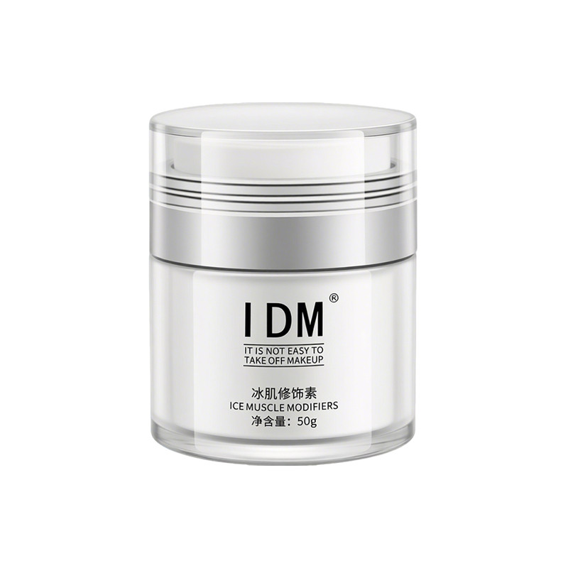 IDM冰肌修饰素半永久纹眉漂唇雾眉修护膏固色上色剂纹绣眉部清洁