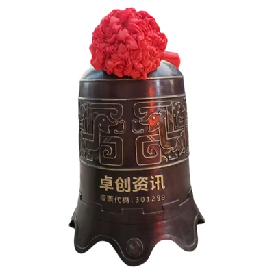 纯铜铸铁上市公司开业敲钟雕塑