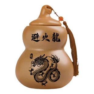 正品避火龙瓶土陶罐子葫芦招财摆件化厨房在西北角解火烧天门乾宫