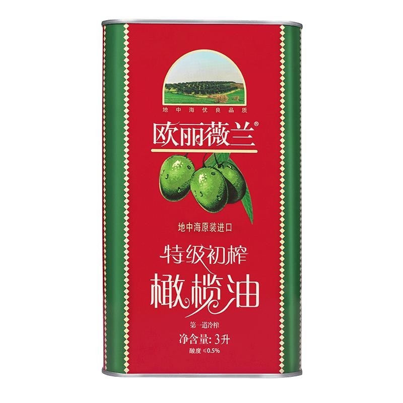 欧丽薇兰特级初榨橄榄油罐装3L
