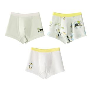 babycare儿童棉内裤女童a类四角短裤男童裤衩婴儿底裤宝宝平角裤