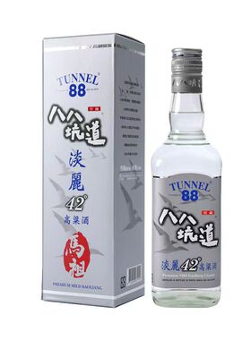 八八坑道【2017年份】马祖淡丽42度高粱酒600ML原装清香白酒 42%