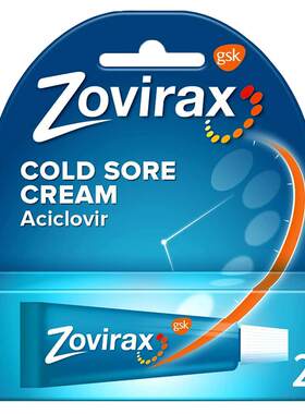 Zovirax唇疱疹霜软管式2g原研药嘴唇嘴角药膏软膏进口阿昔洛韦