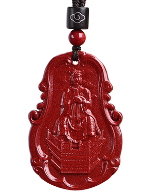 朱砂北斗阳明贪狼星君生肖鼠吊坠