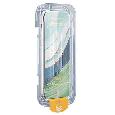 狼月适用华为mate60钢化膜