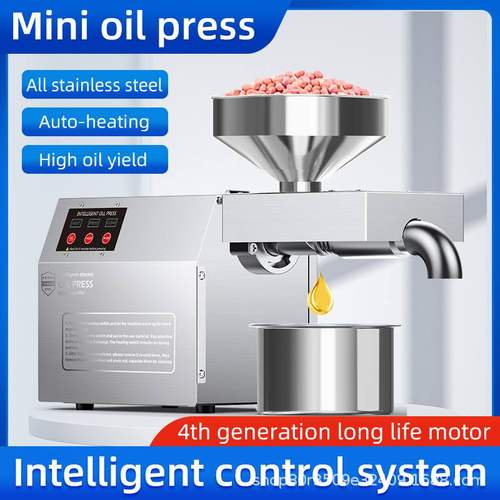 110v/220v  oil press machine B01