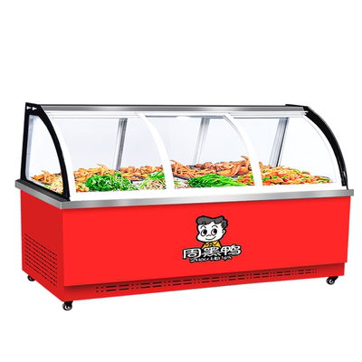 冰宴商用双温冷藏冷冻展示柜