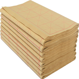 清仓毛边纸米字格9cm28格毛笔字书法练习纸初学者半生半熟批发