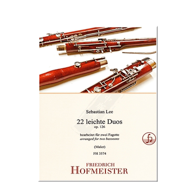 塞巴斯蒂安二重奏大管