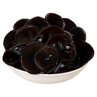 东北黑木耳野干货吉林长白山特产肉厚无根耳子生散装商用500g新货