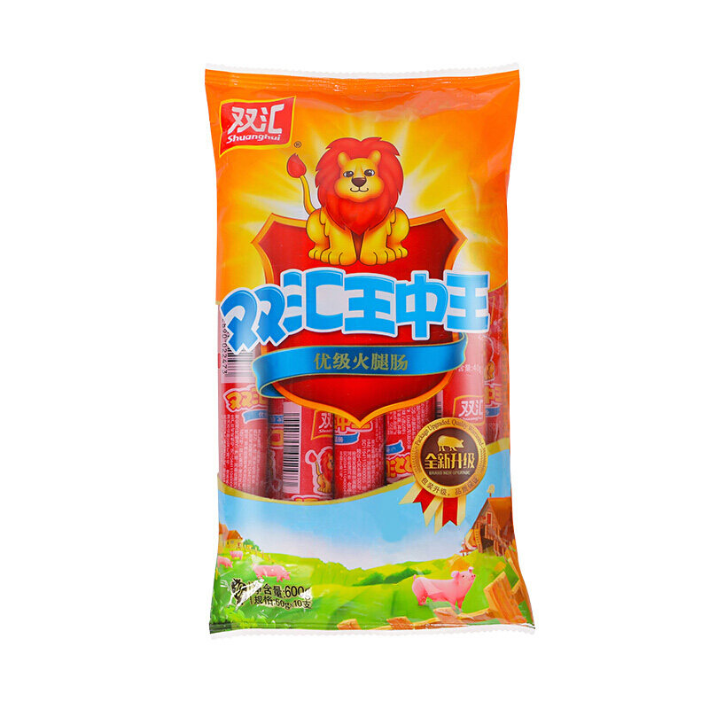双汇王中王火腿肠600g即食休闲零食小吃泡面烧烤炒菜配餐肉类香肠